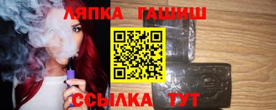 каннабис Кулебаки