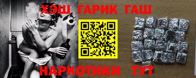 мефедрон VHQ Кумертау