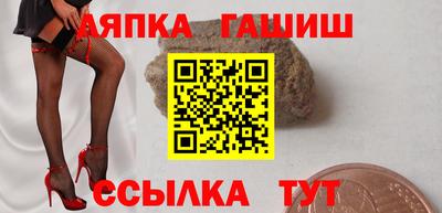 мефедрон VHQ Кумертау