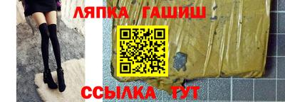 мефедрон VHQ Кумертау