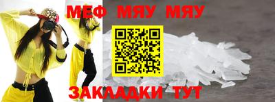 соль курить ск Кунгур