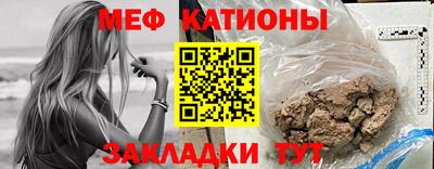 каннабис Кулебаки