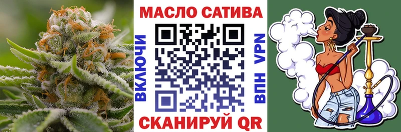 цена наркотик  Михайловск  это телеграм  Дистиллят ТГК Wax 